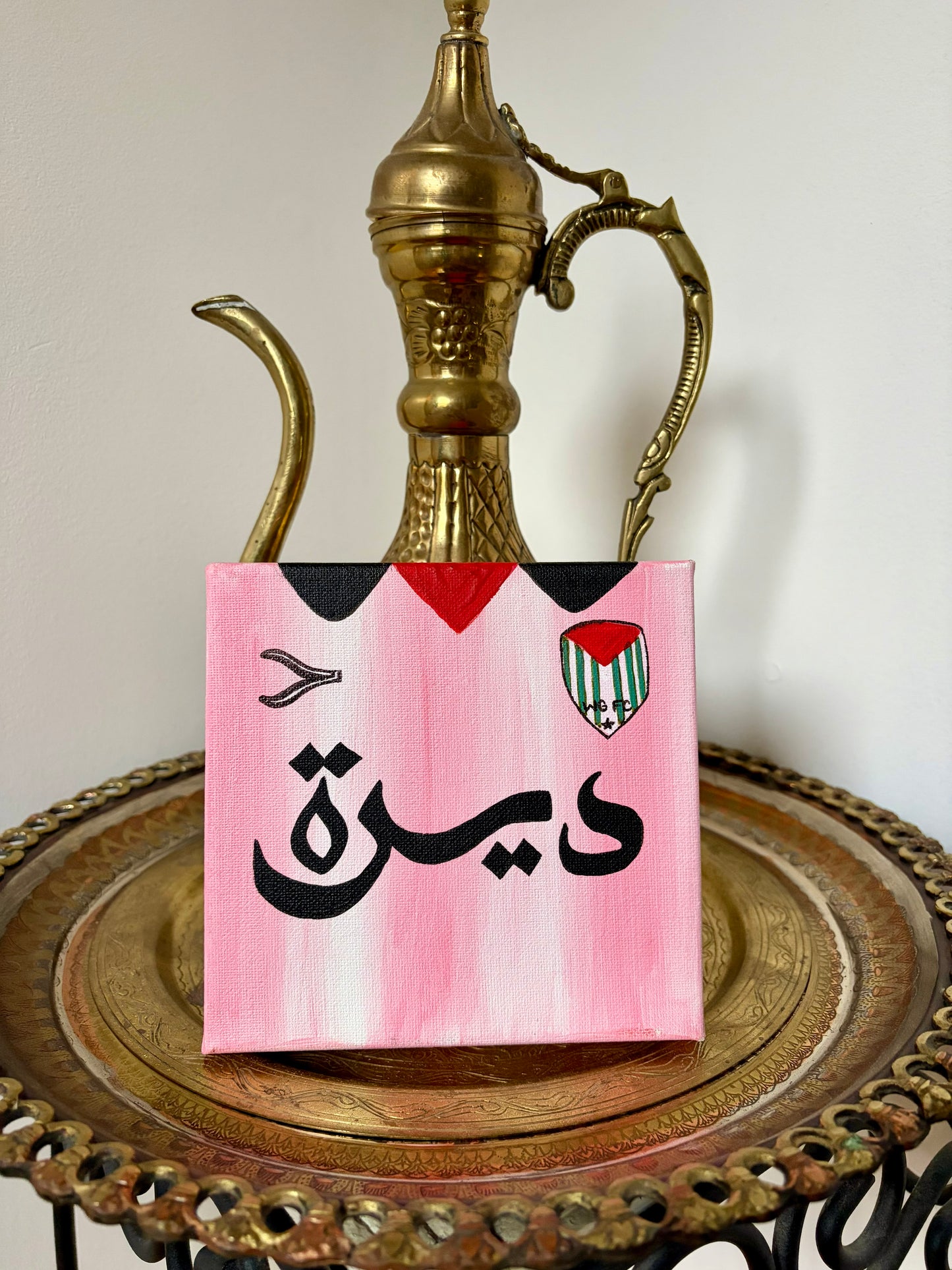 Deira Jersey Original Canvas