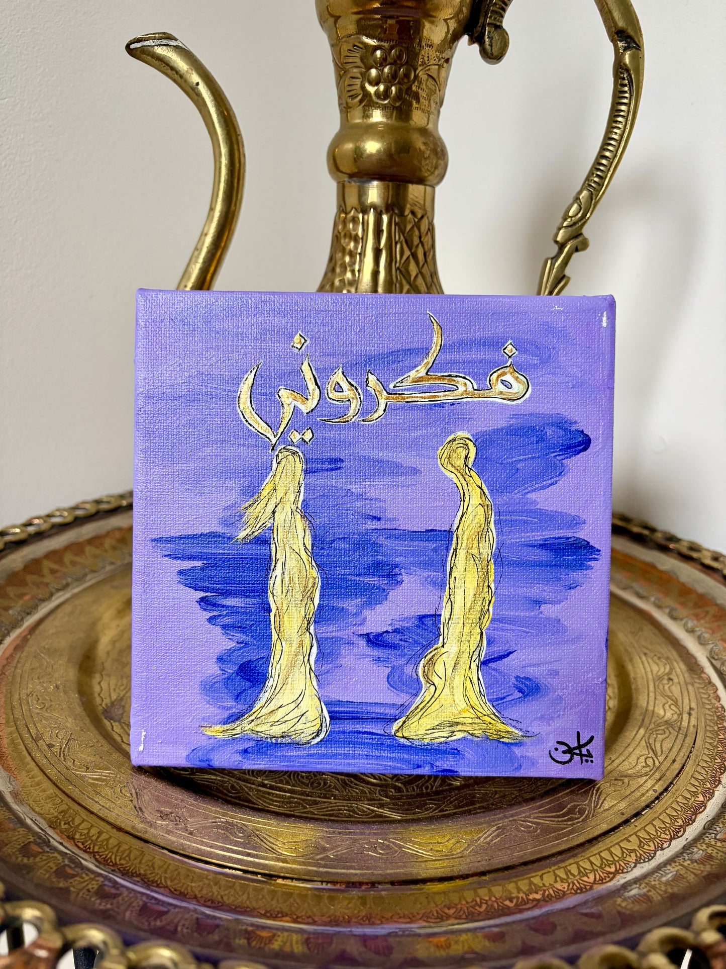 Fakarouni Original Canvas