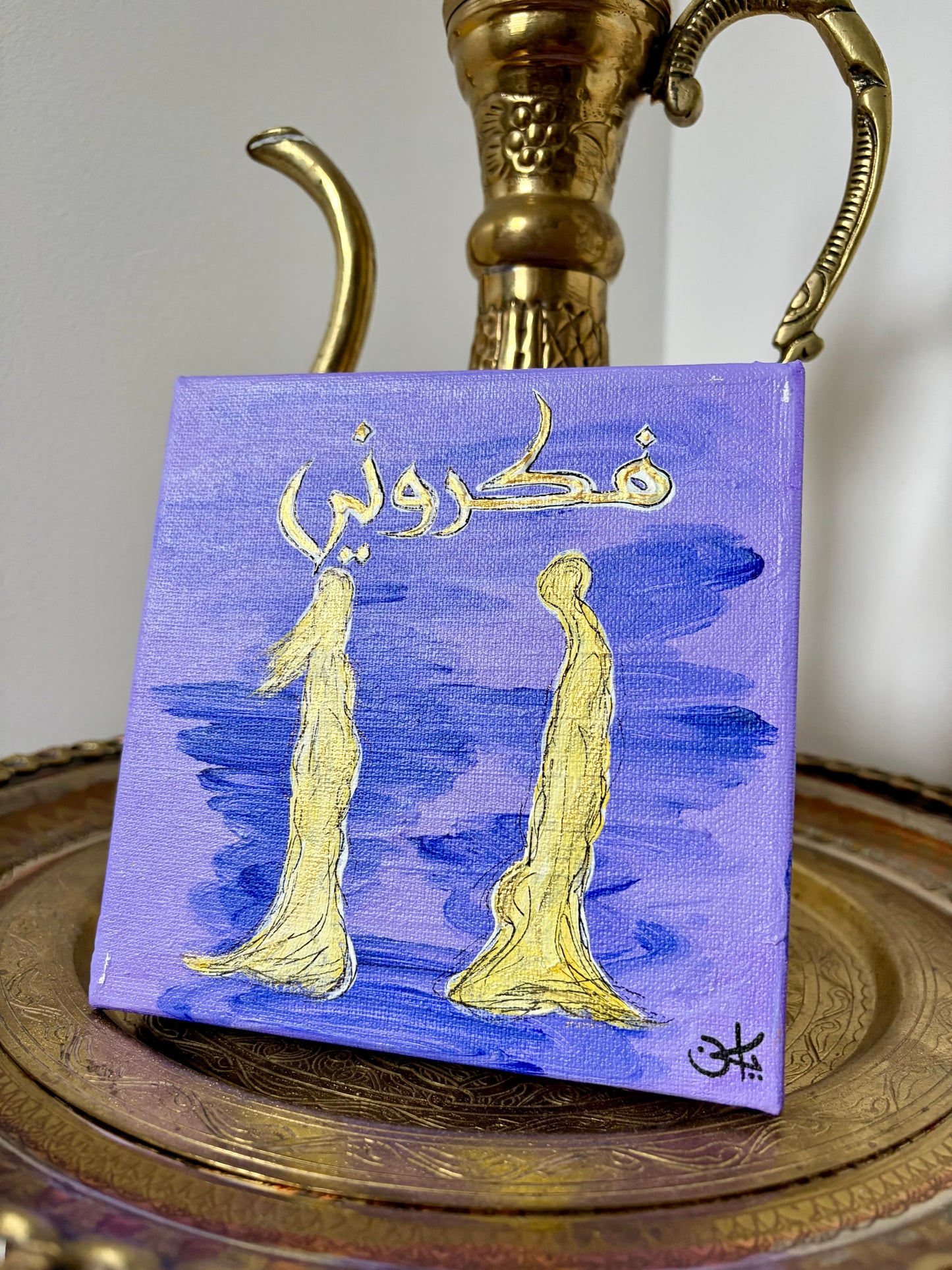 Fakarouni Original Canvas