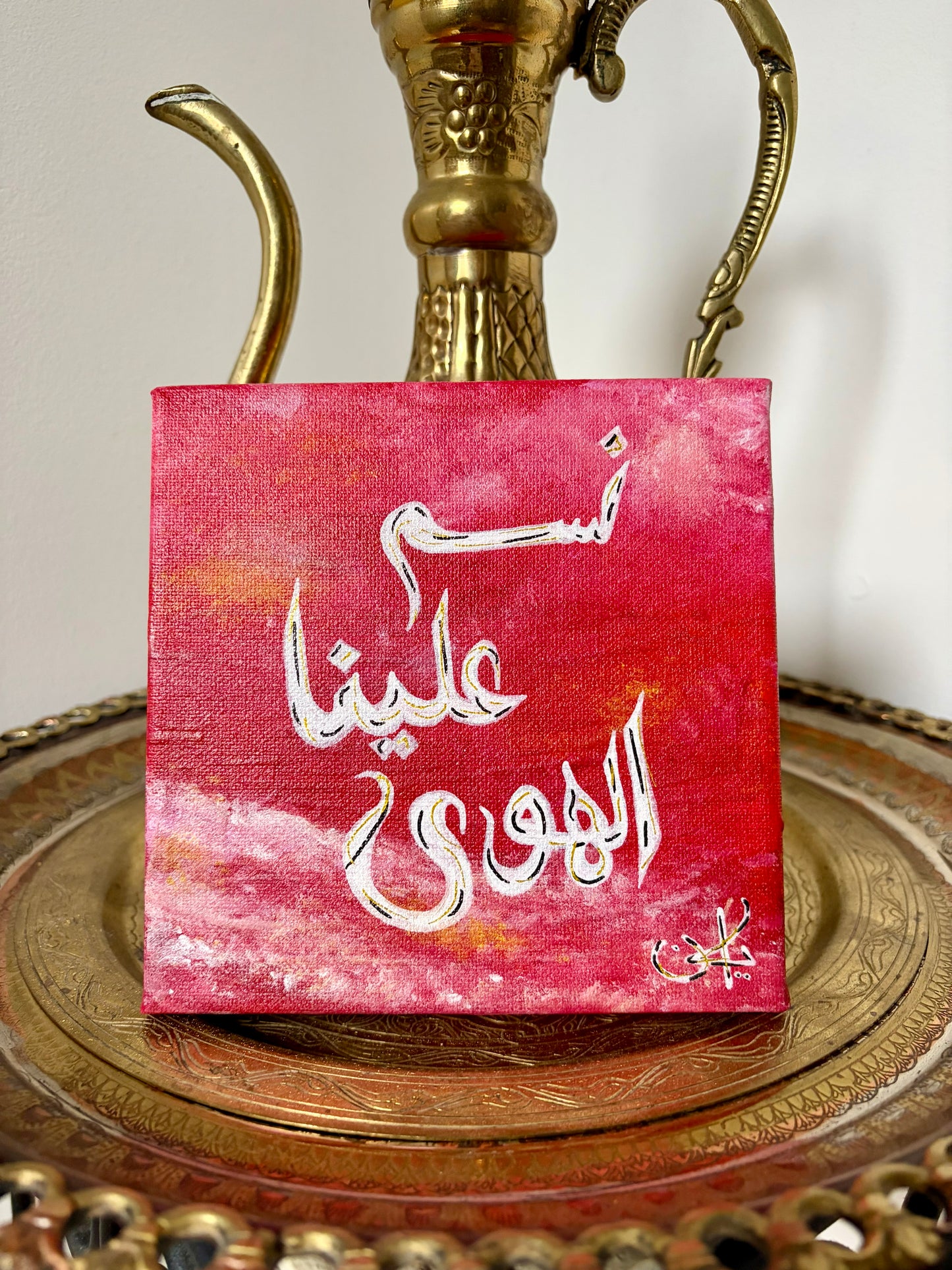 Fairuz Original Canvas
