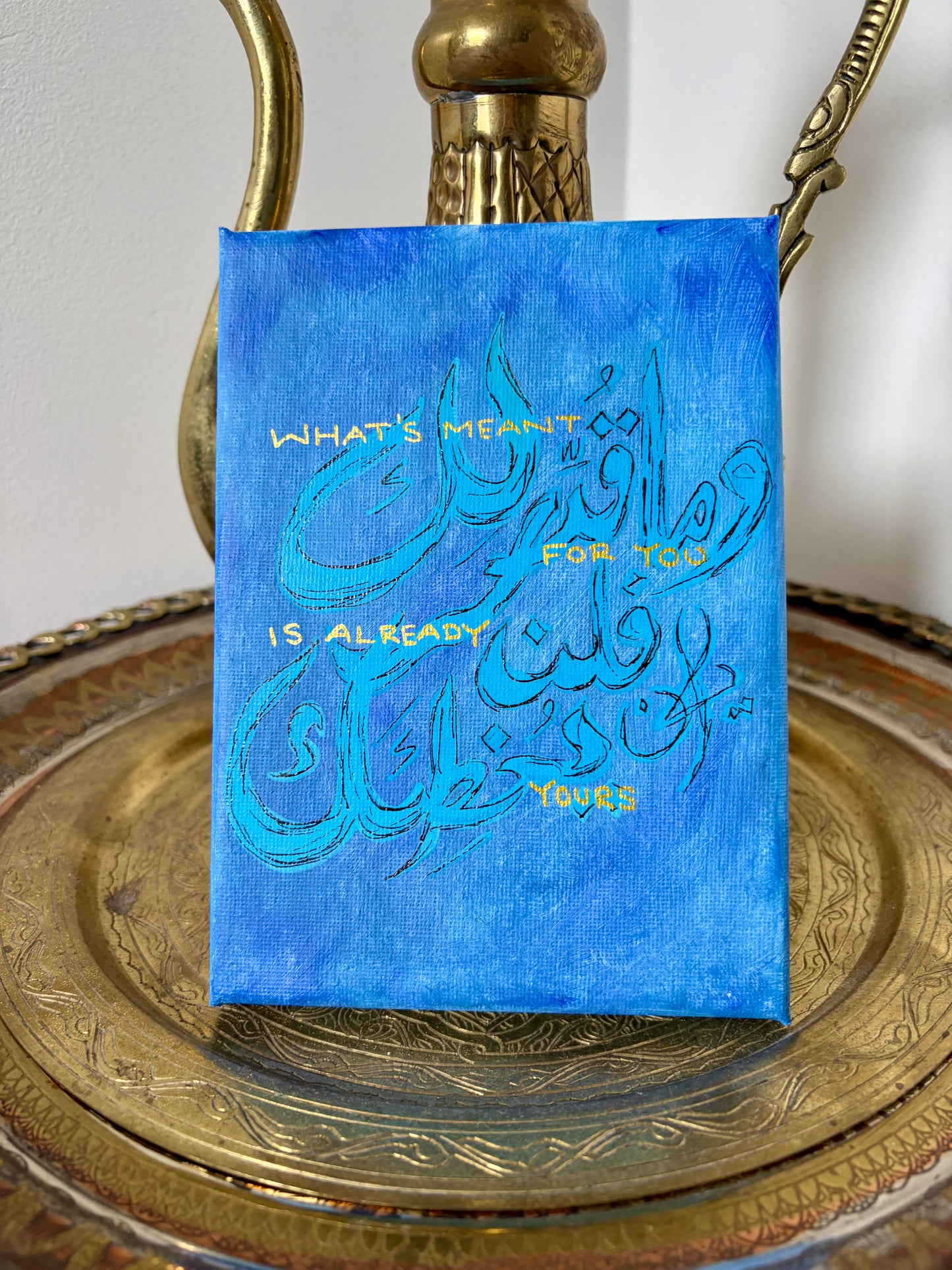 Qadar Original Mini Canvas