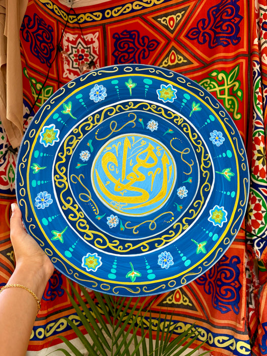 Ahwak Khayamiya NO. 10 Original Canvas