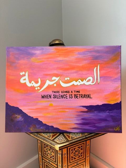 Silence is Betrayal Canvas