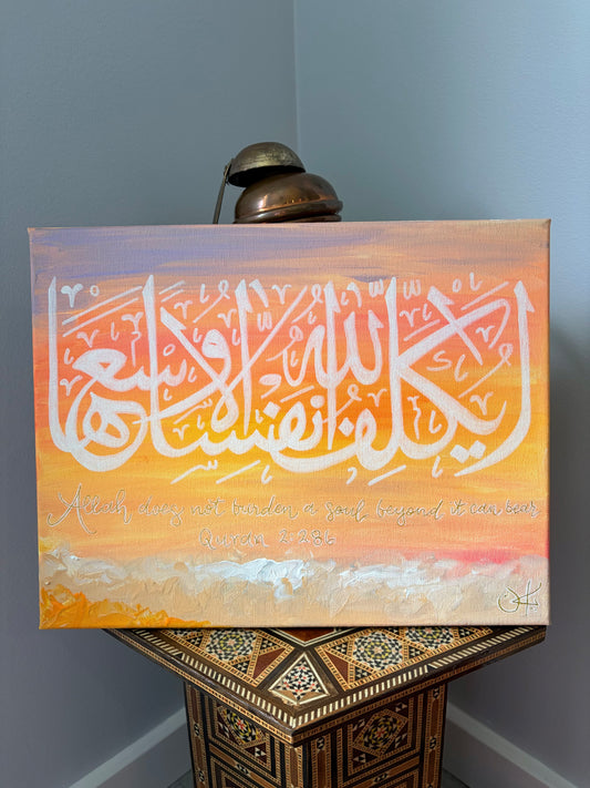No Burden Canvas
