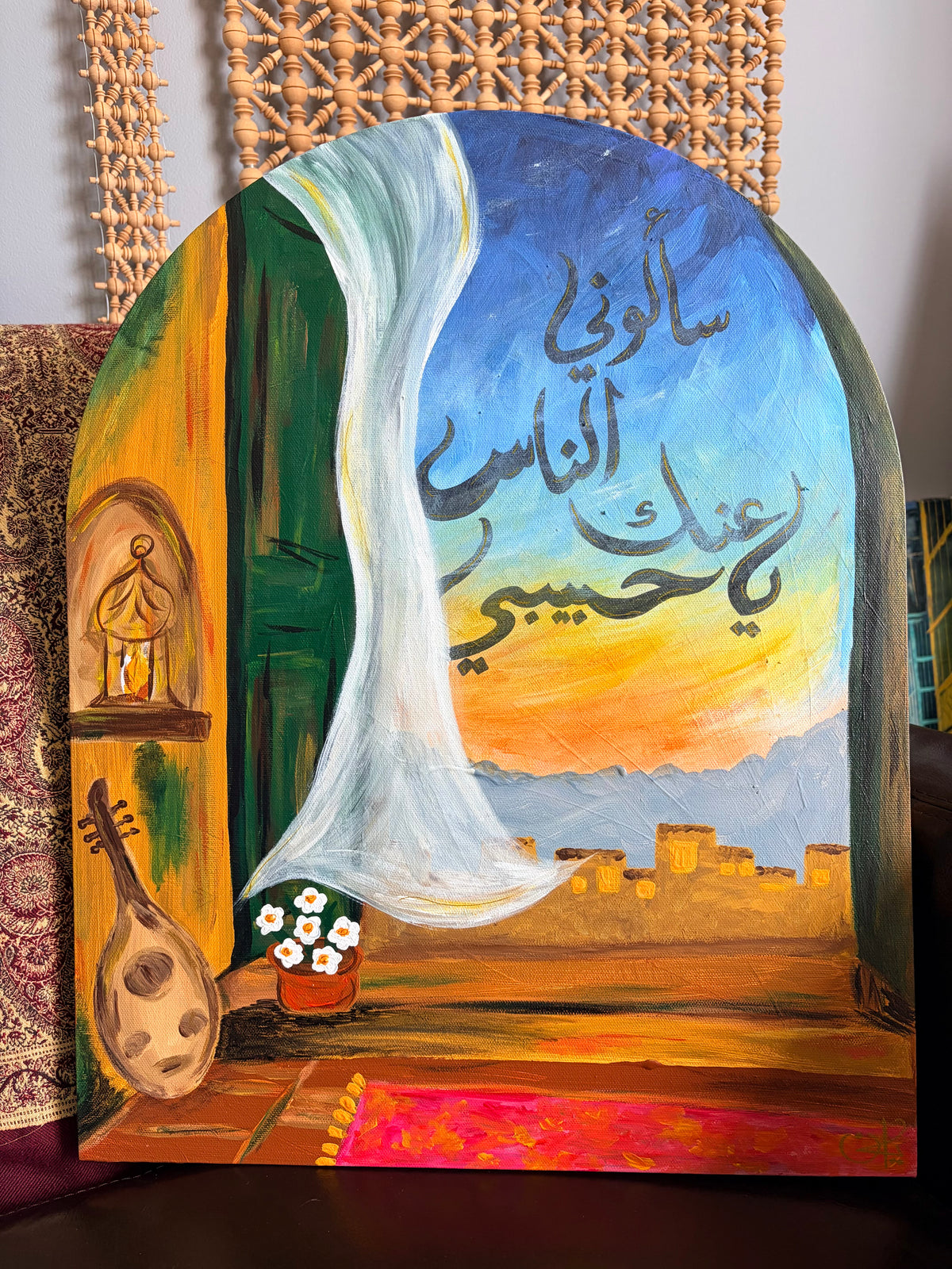 Saalouni El Nass Original Canvas