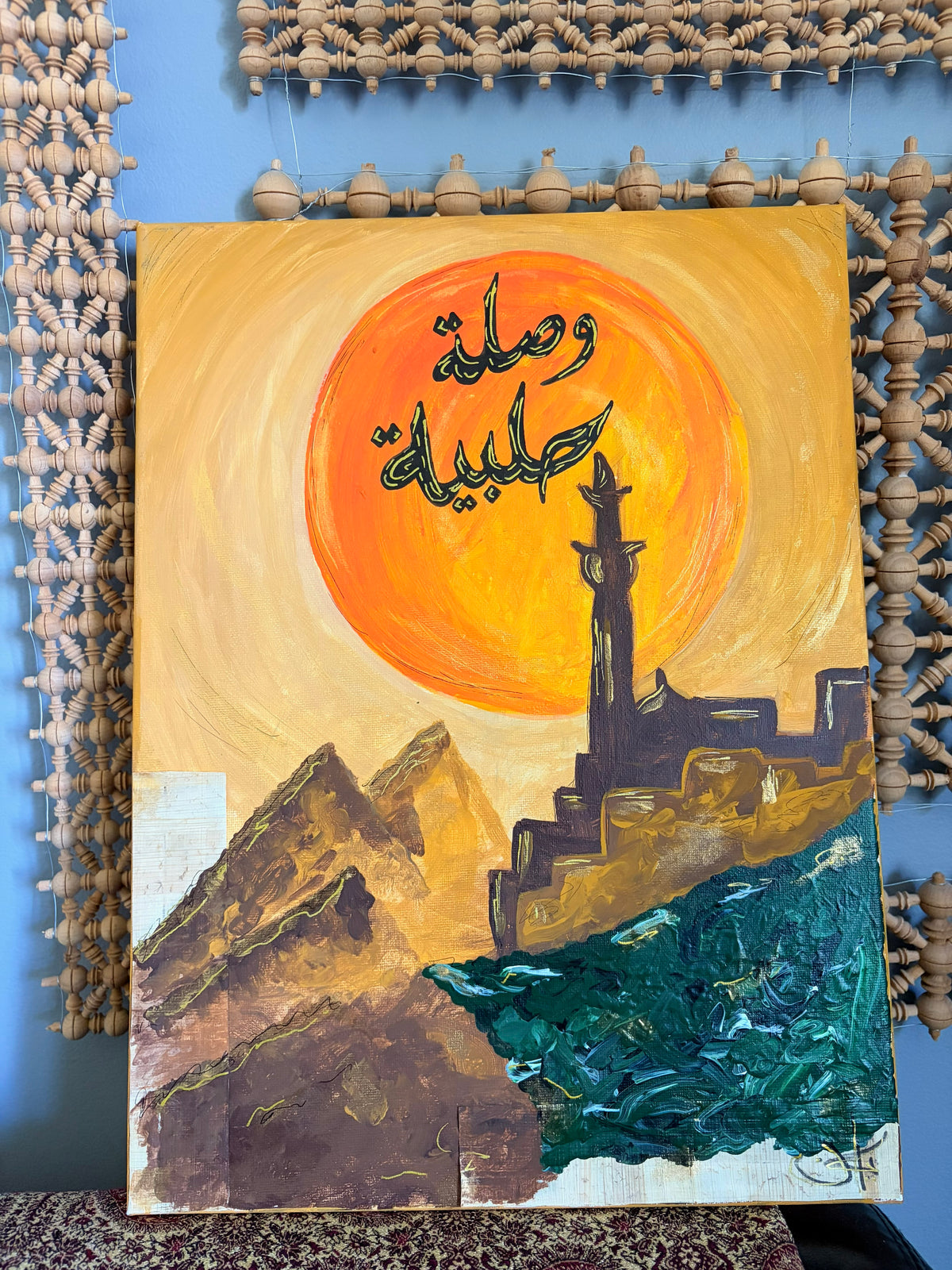 Wasla Halabiya Original Live Painted Canvas