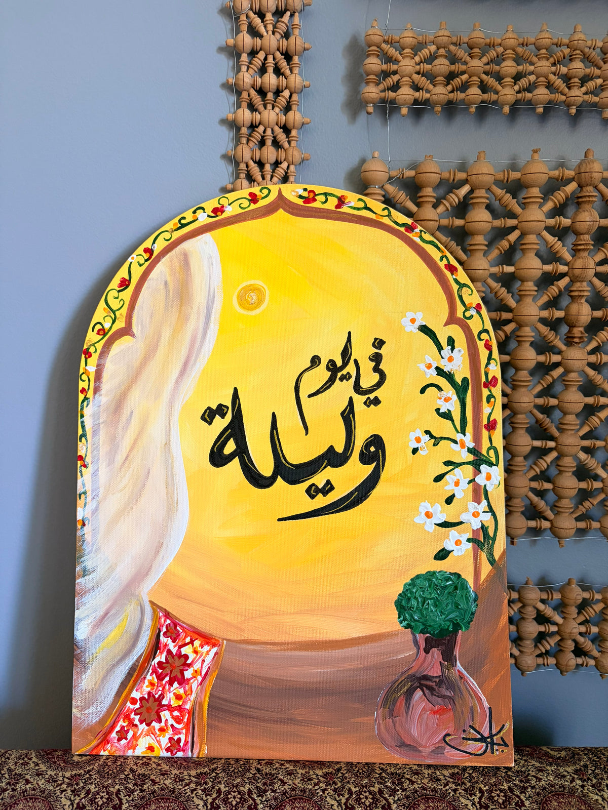 Fi Youm Wa Leila Live Painted Canvas