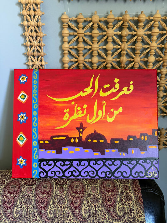 El Gandol Original Live Painted Canvas