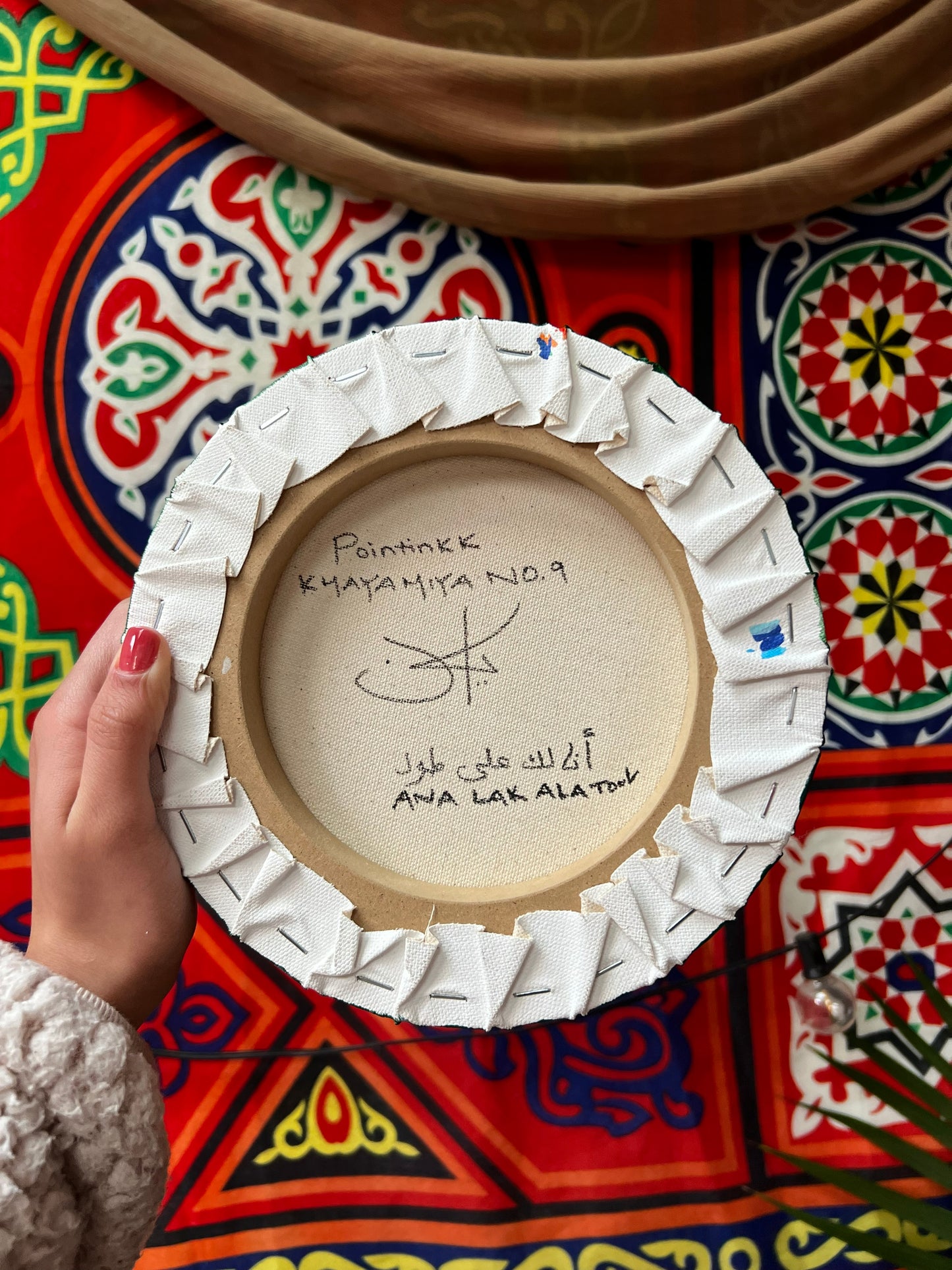 Ana Lak Ala Toul Khayamiya NO.9 Original Canvas