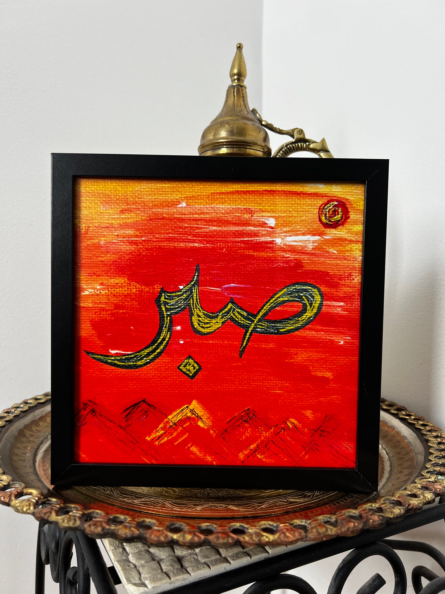 "Sabr" Maghrib Series Print