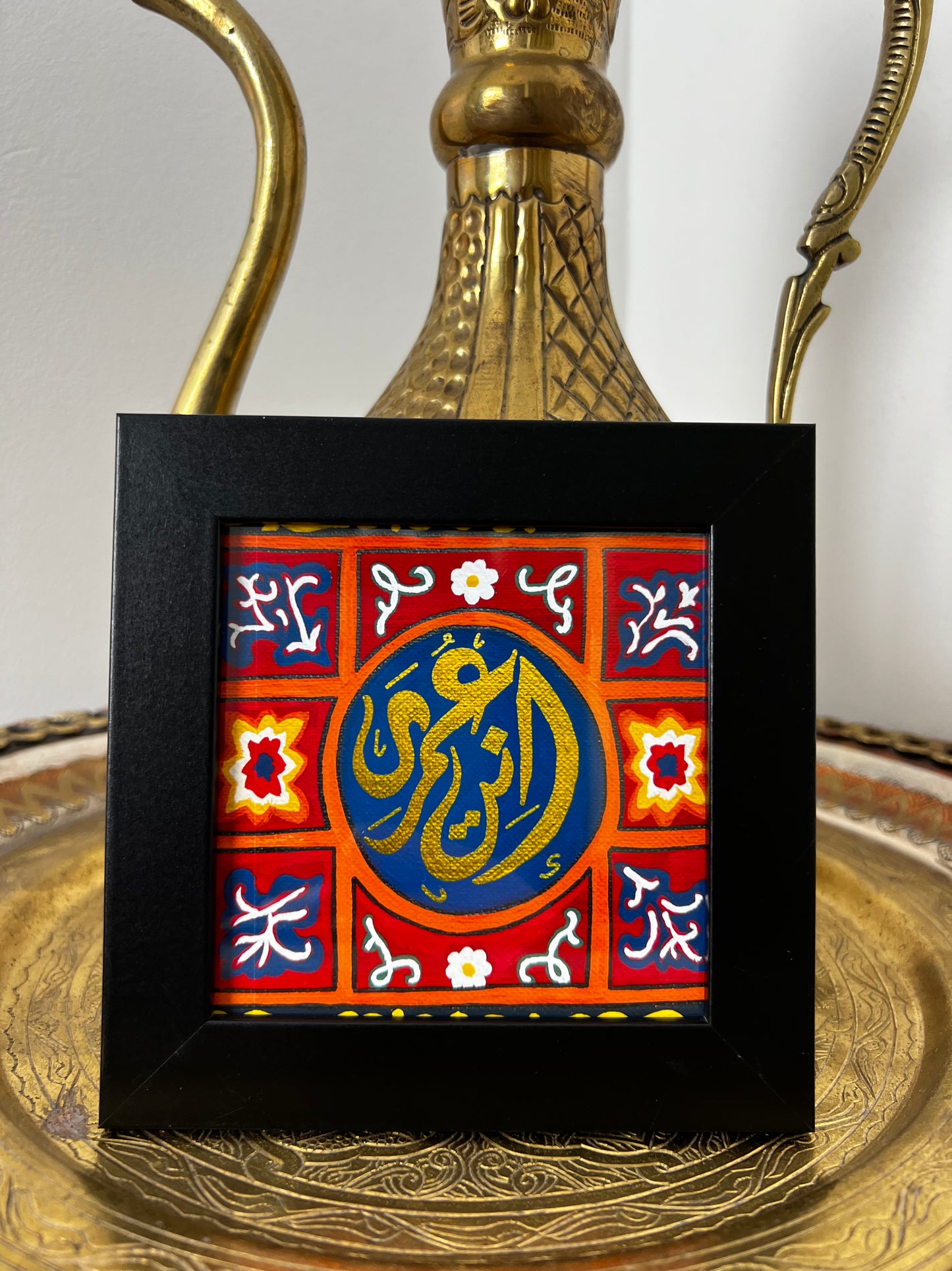 "Enta Omry" Khayamiya NO.1 Print