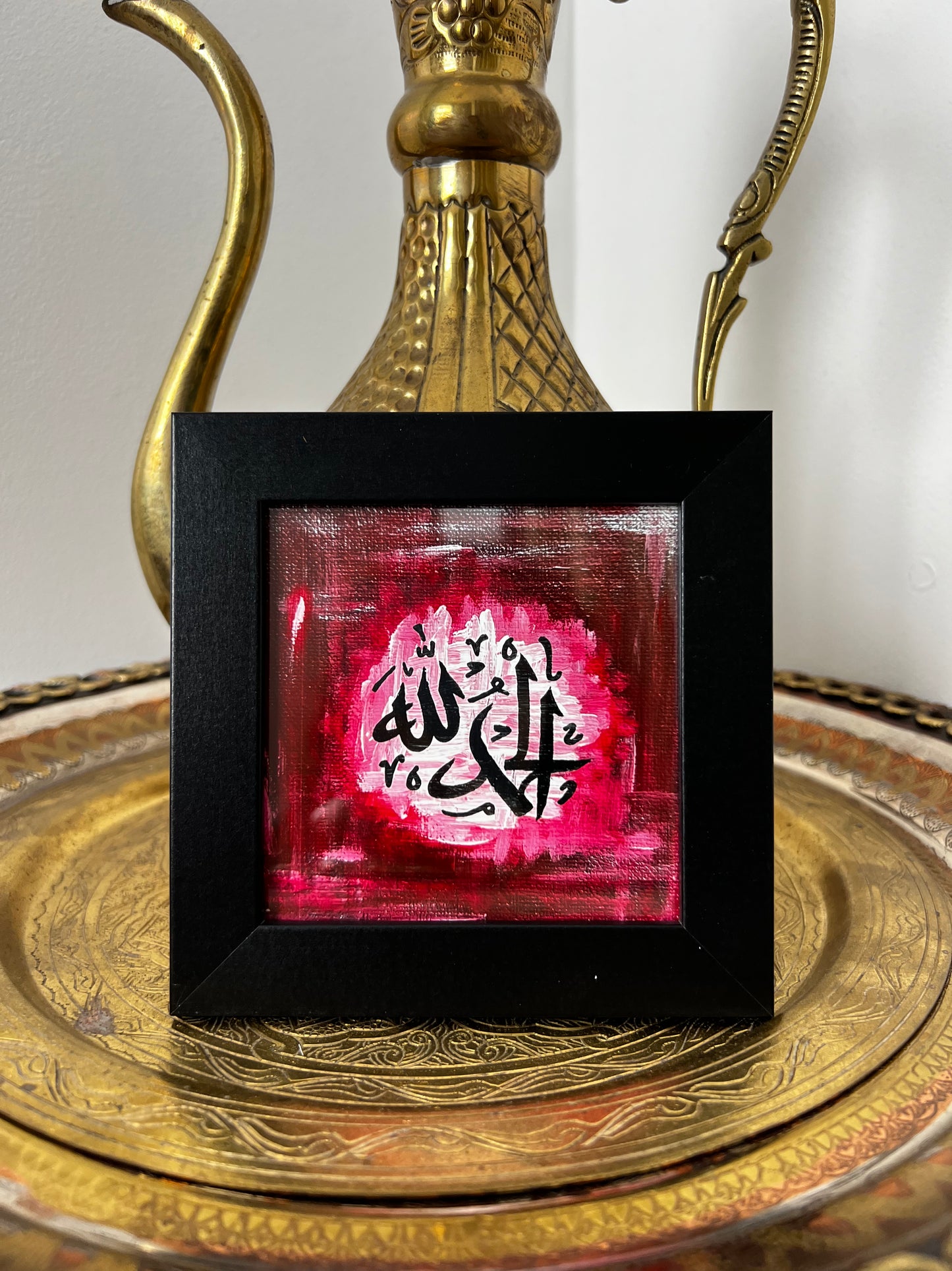 "Allhamdullilah" Dark Pink Print