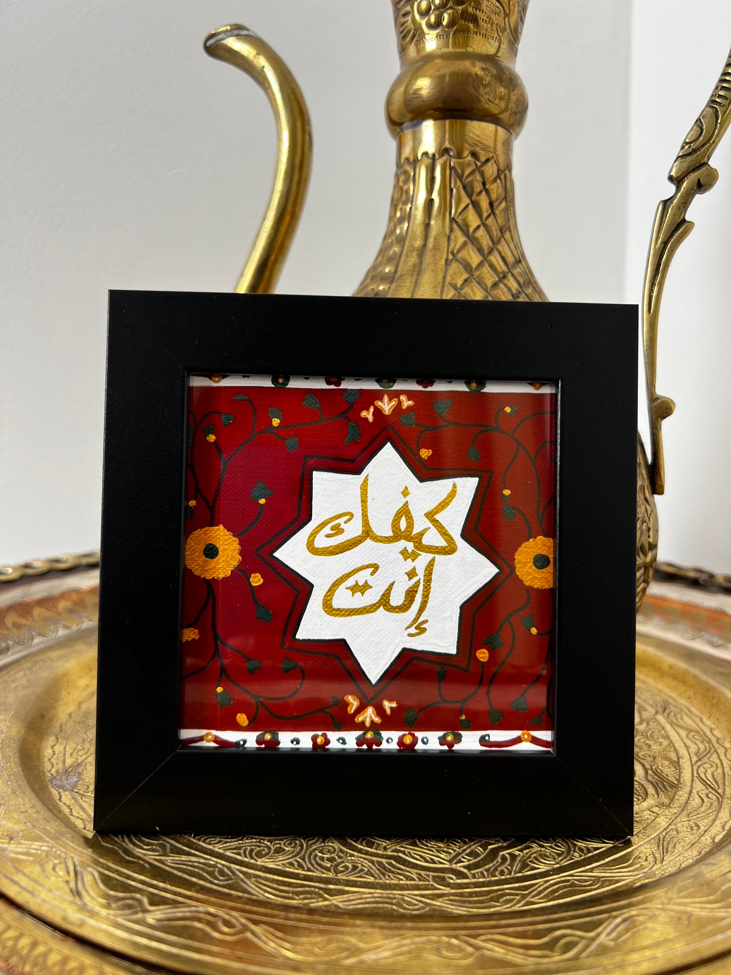 "Kifak Enta" Khayamiya NO. 4 Print