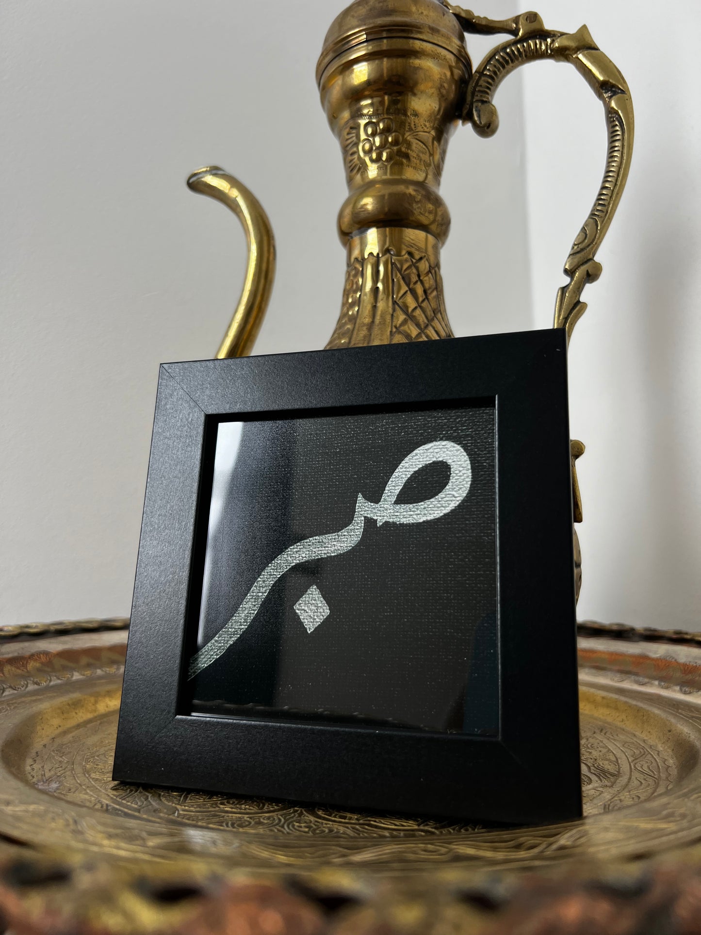 "Sabr" Black Print
