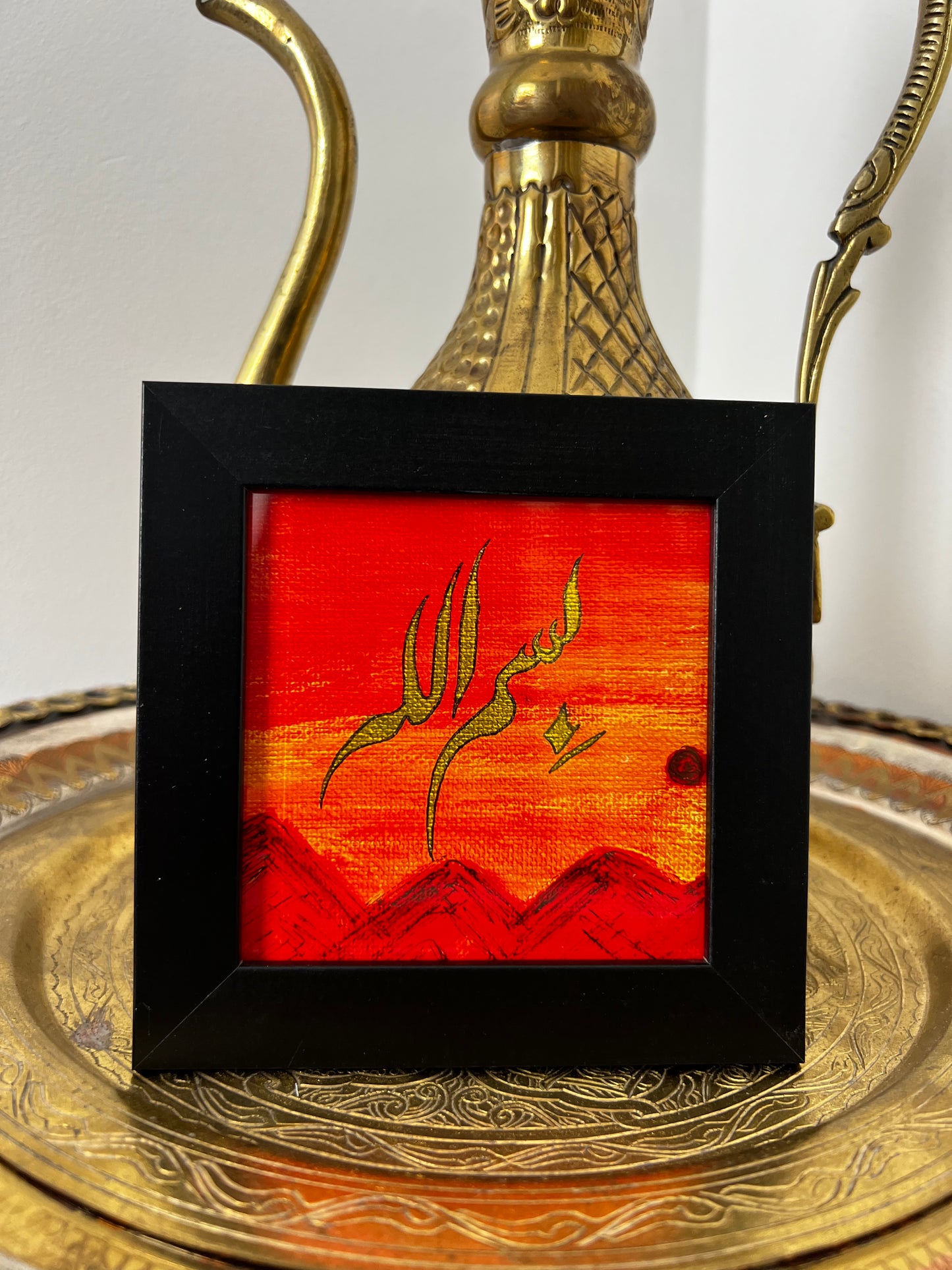 "Bismillah" Maghrib Series Print