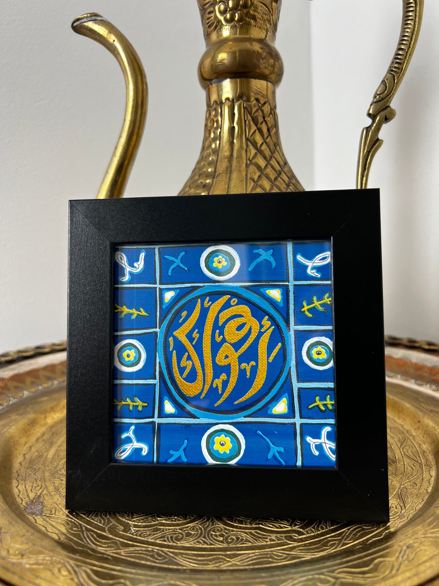"Ahwak" Khayamiya NO. 2 Print