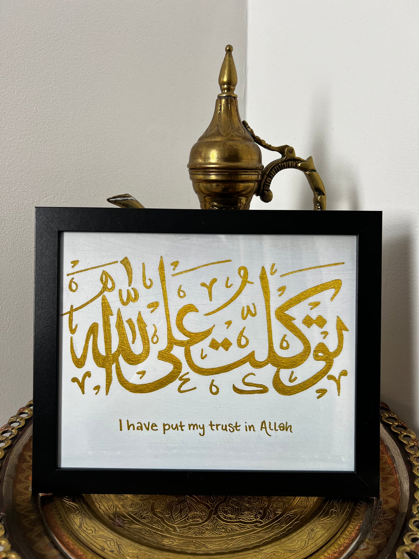 "Tawkkul" White Print