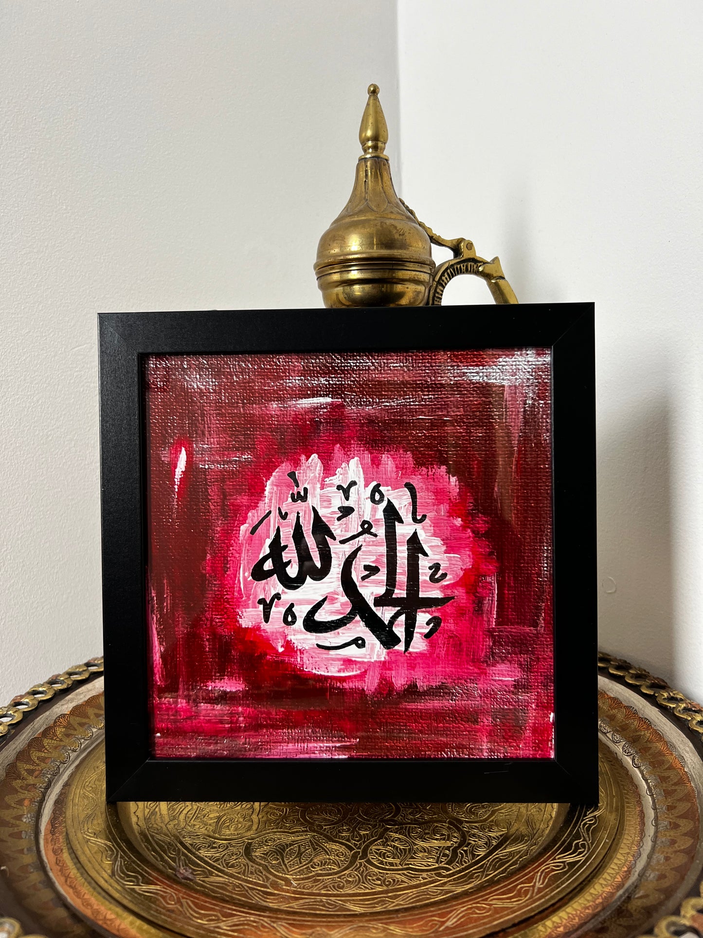 "Allhamdullilah" Dark Pink Print