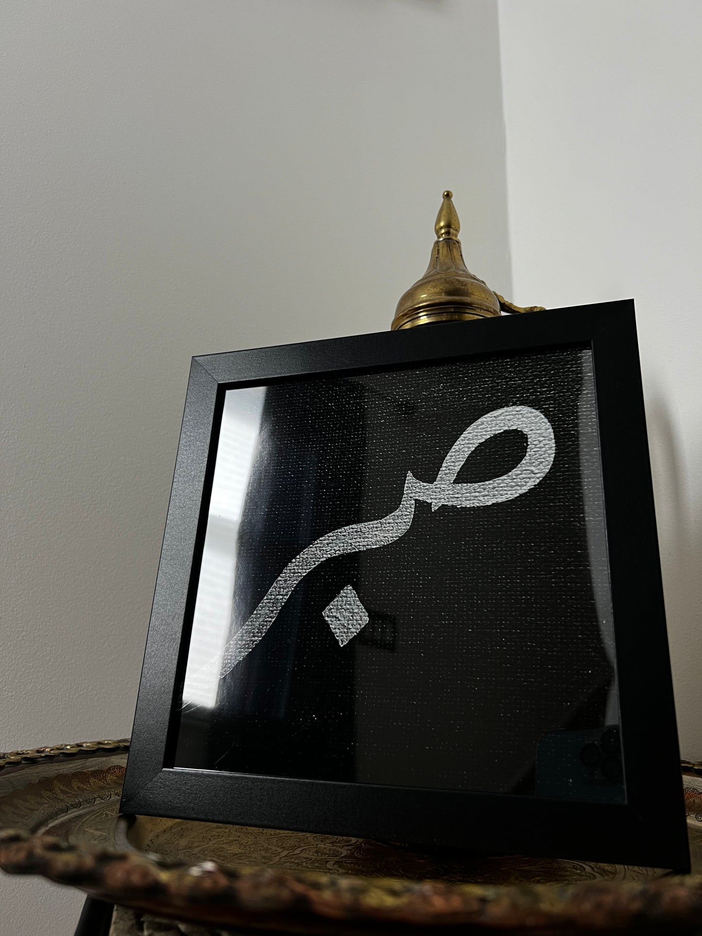 "Sabr" Black Print