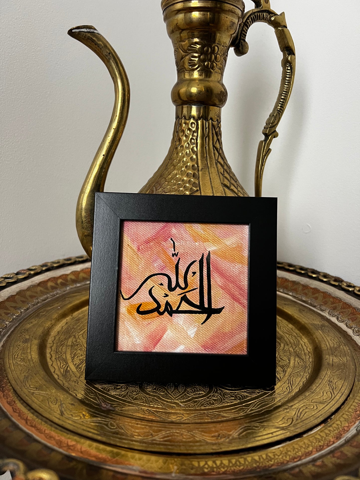 "Allhamdullilah" Pink Print