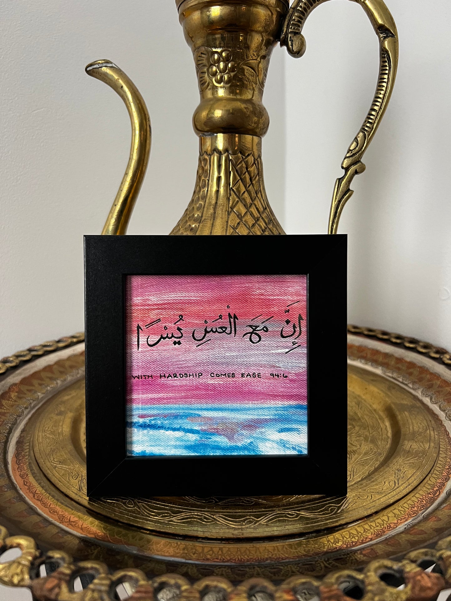 "Hardship & Ease" Pink Print