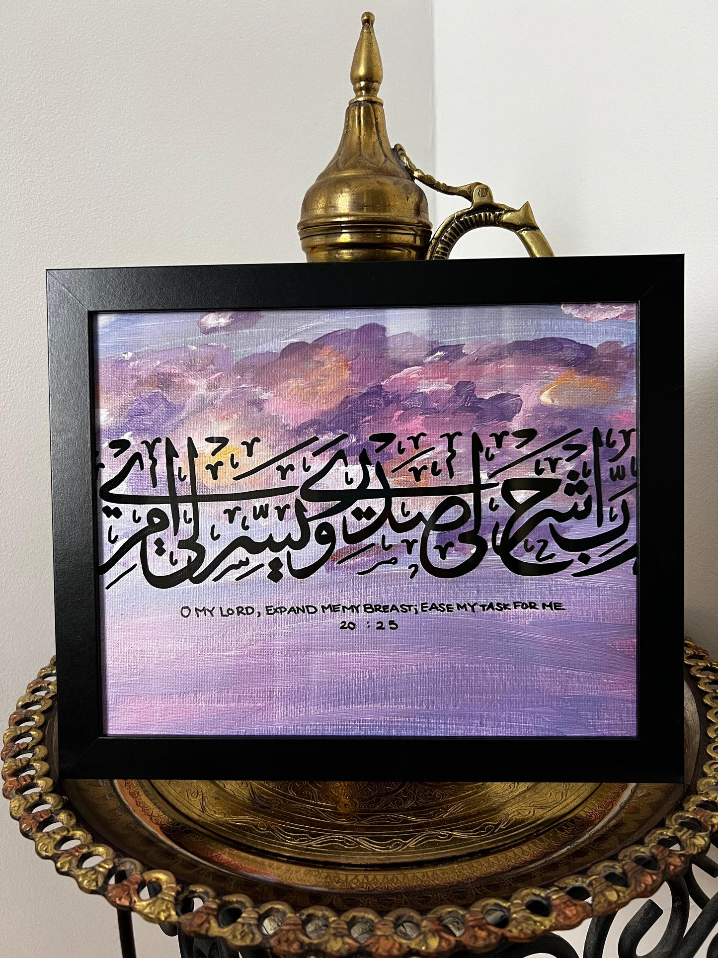 "Ease my task" Purple Print