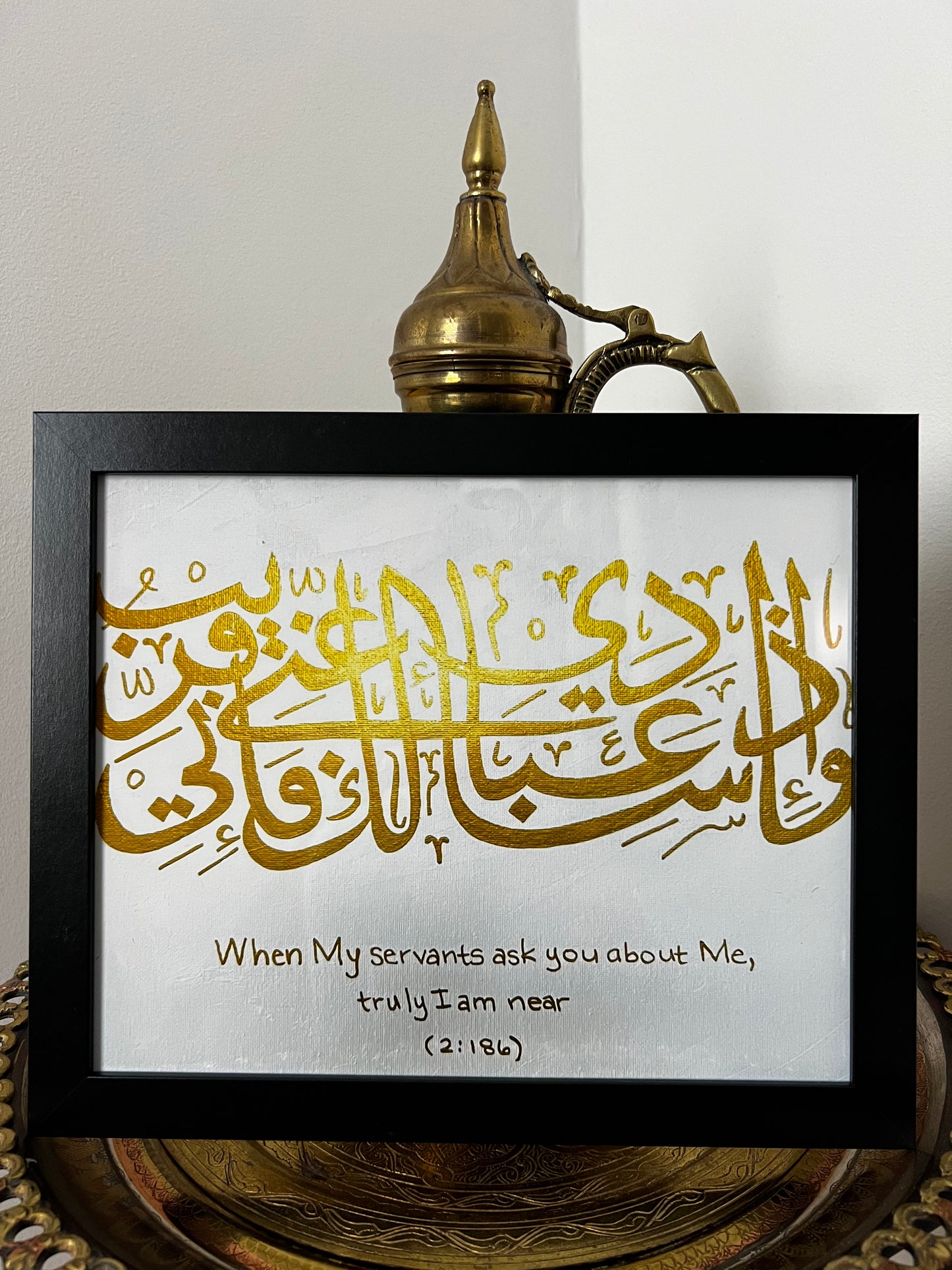 "I am Near" White Print