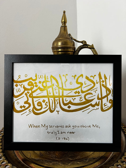 "I am Near" White Print