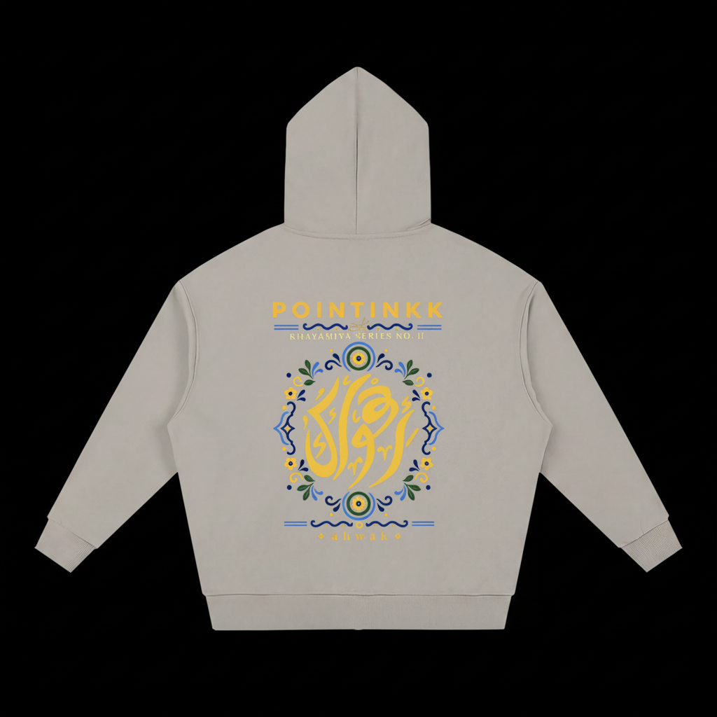 Khayamiya No. 2 — Ahwak Heavyweight Zip-Up