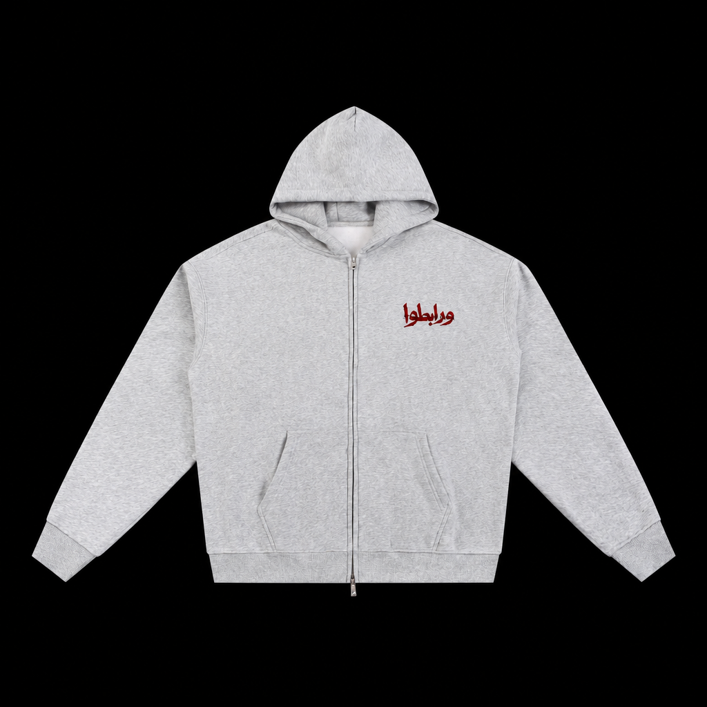 Stand Firm Heavyweight Gray Zip-Up