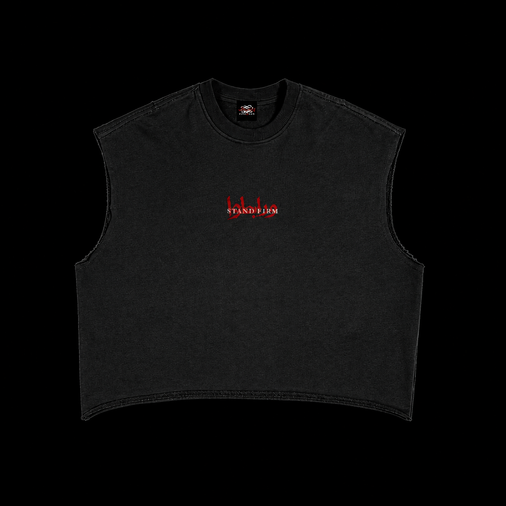 Stand Firm Boxy Tank