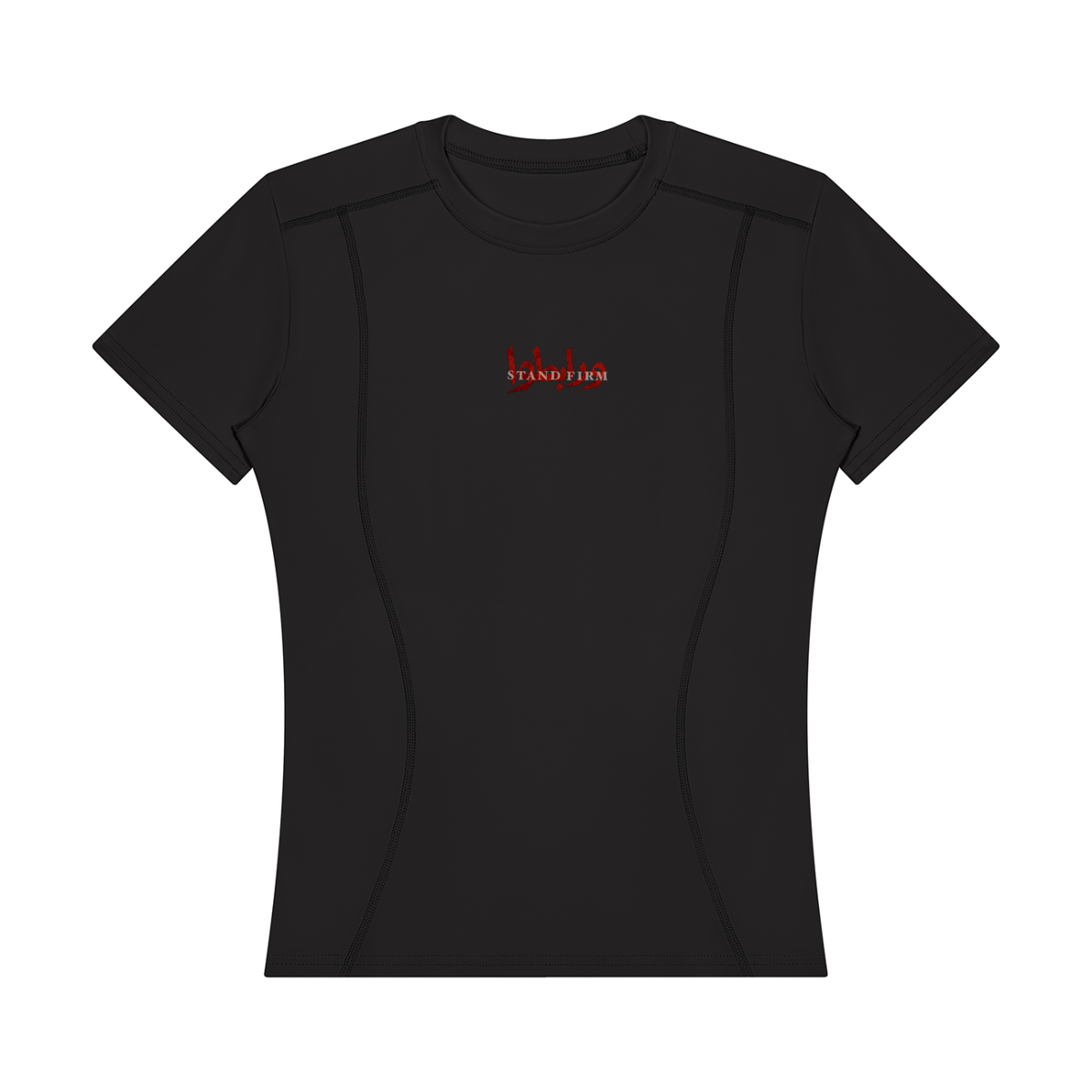 Stand Firm Women’s Performance Compression Tee
