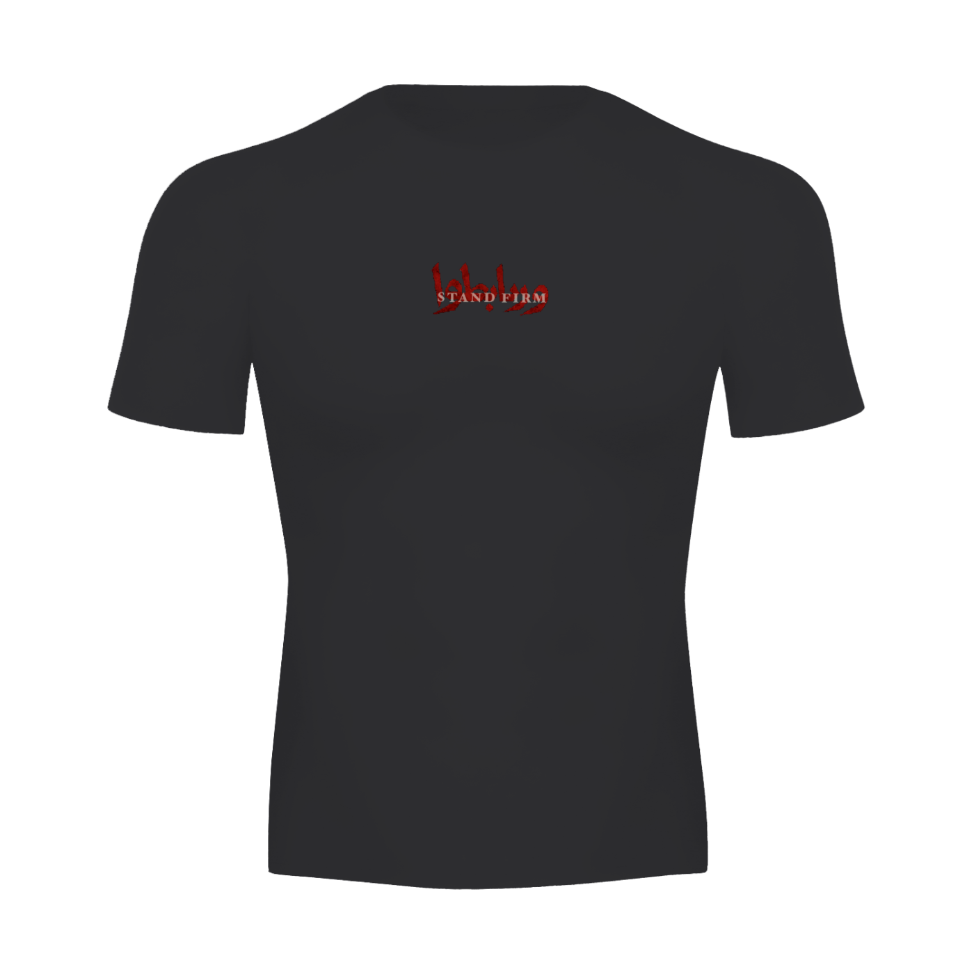Stand Firm Performance Compression Tee