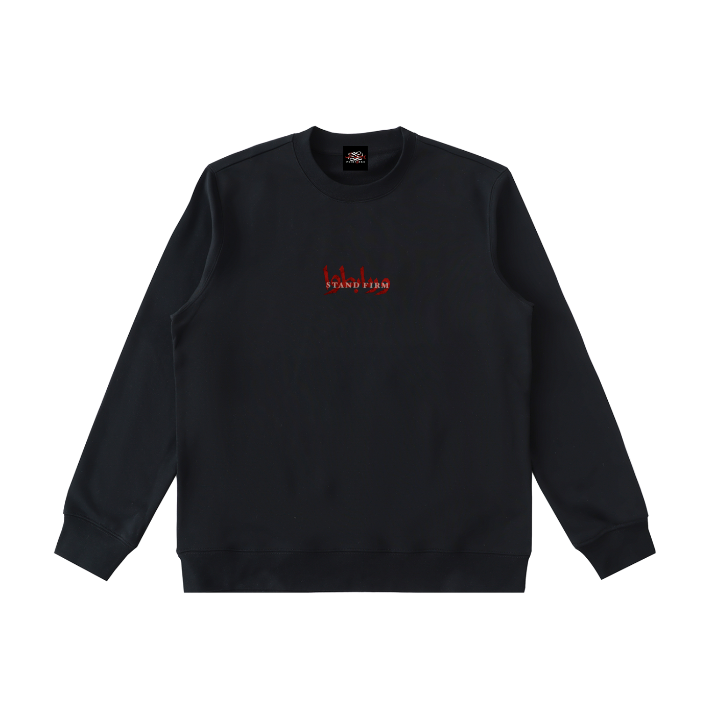 Stand Firm Heavyweight Crewneck