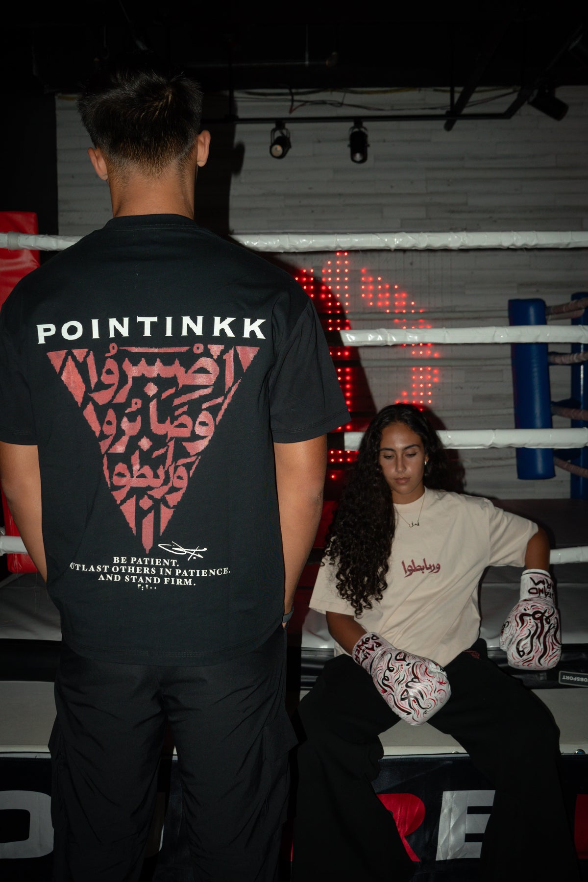 Stand Firm Oversized Black Tee
