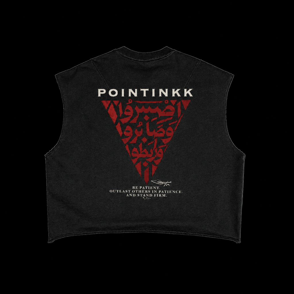 Stand Firm Boxy Tank