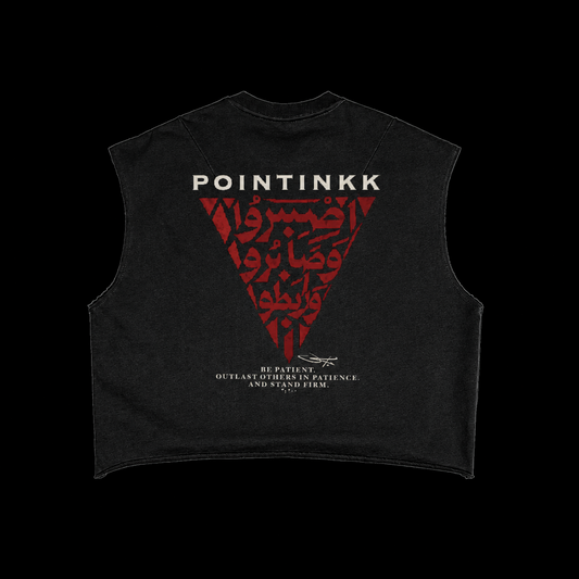 Stand Firm Boxy Tank