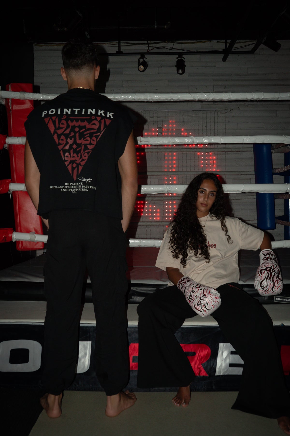 Stand Firm Boxy Tank