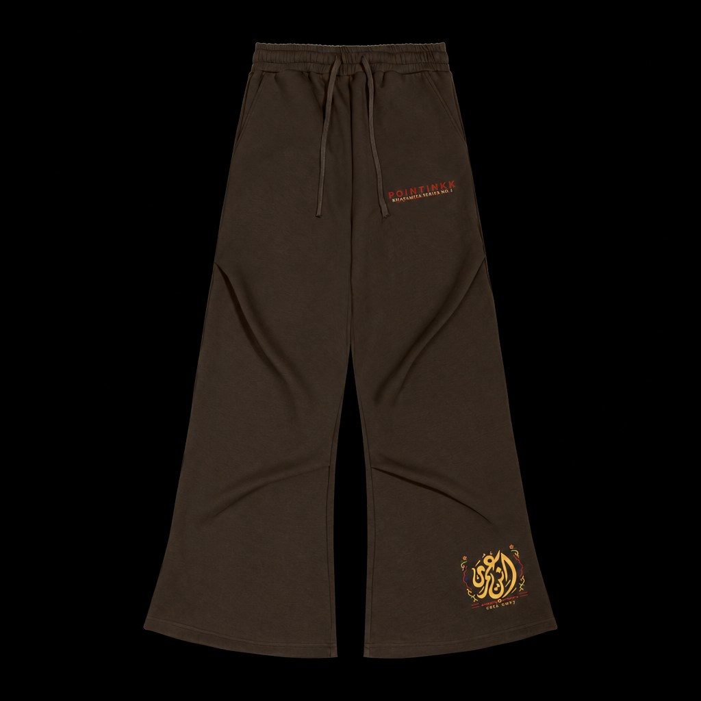 Khayamiya No. 1 Enta Omry Wide Leg Sweats